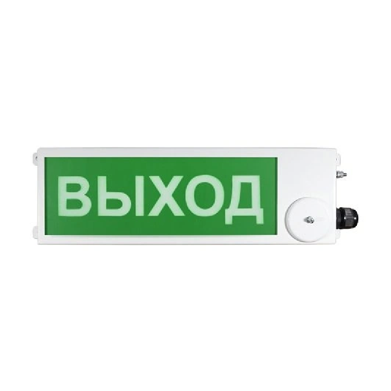 Спектрон ТСВ-Exi-М-Прометей 12-36В "Выход" Оповещатель световой взрывозащищенный (табло)