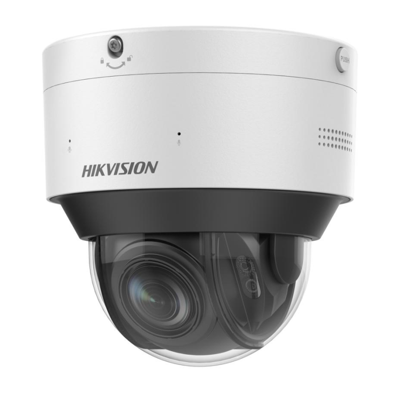Hikvision iDS-2CD7547G0-XZHSY(2,8-12мм) IP видеокамера уличная, 4МП DeepinView с технологией ColorVu