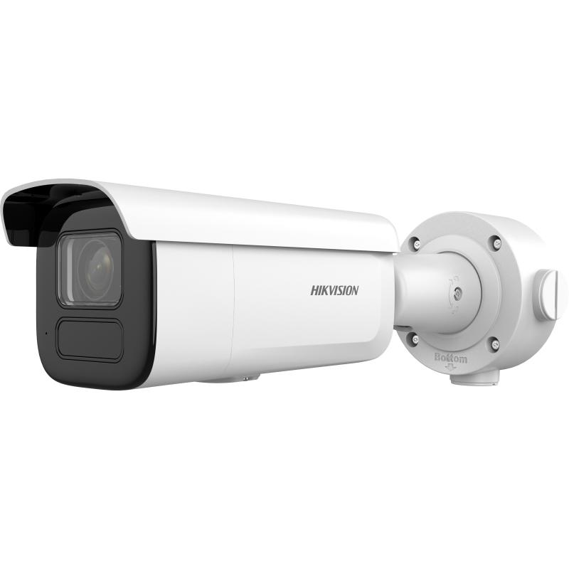 Hikvision DS-2CD3646G2T-IZSY (7-35 мм) (H) 4Мп уличная цилиндрическая IP-камера