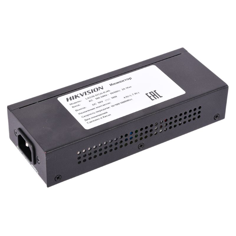 Hikvision POE LAS30-57CN-RJ45, 30W