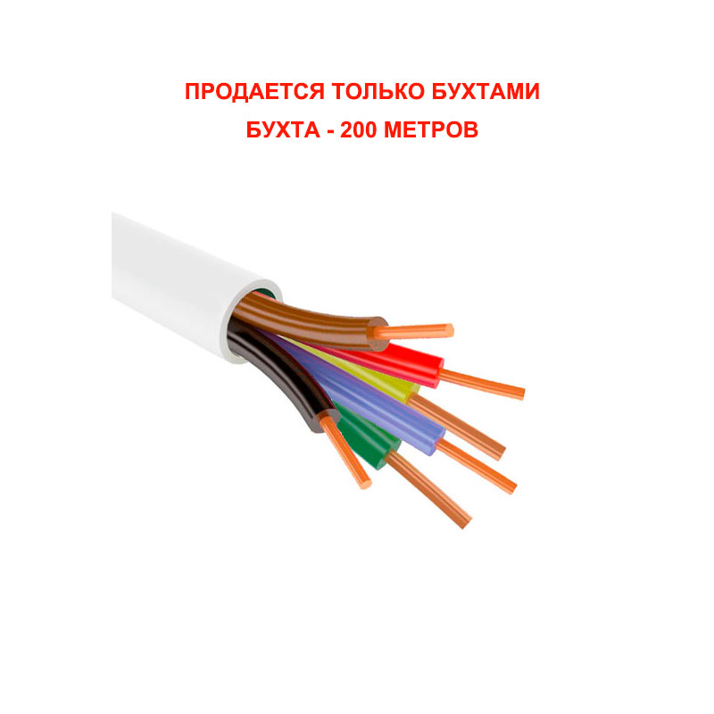 Паритет КСПВ 6х0,40 мм кабель (провод)