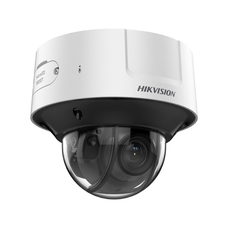 Hikvision iDS-2CD7526G0-IZHS(2.8-12mm) IP видеокамера уличная, 2МП DeepinView