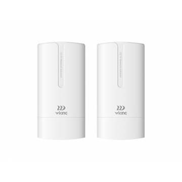 Комплект антенн WK-WB08-KIT  до 800 м
