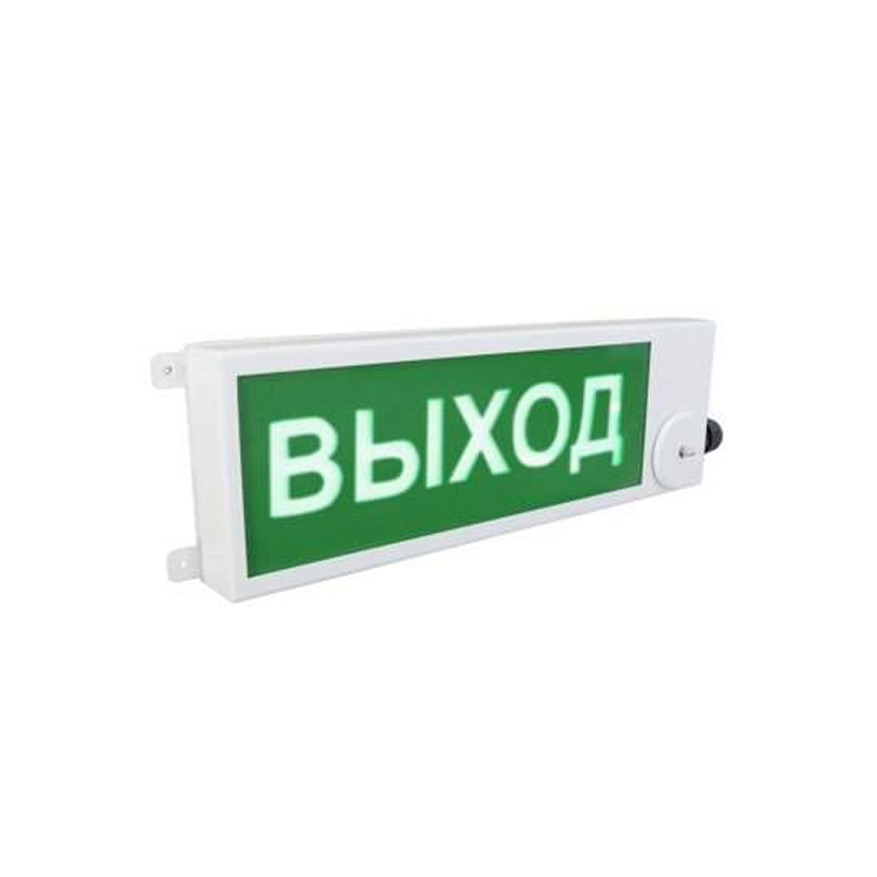 Эридан ЭКРАН-С "Шыгу/Выход" Оповещатель световой взрывозащищенный