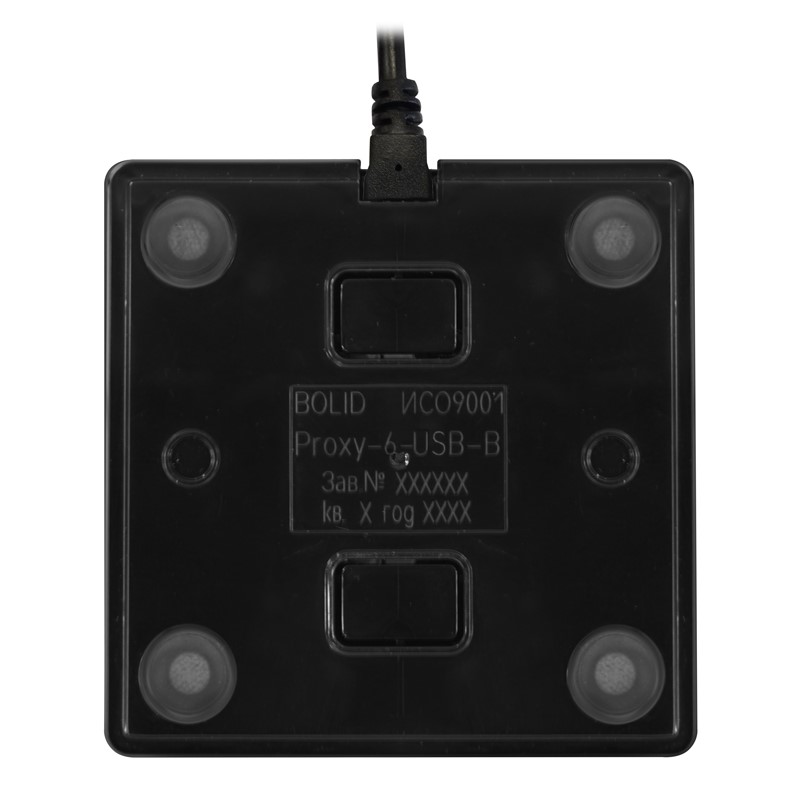 Болид Proxy-6-USB-B Считыватель бесконтактный настольный (чёрный)
